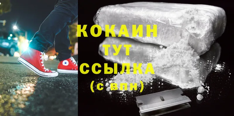 купить  цена  Игра  Cocaine 98% 